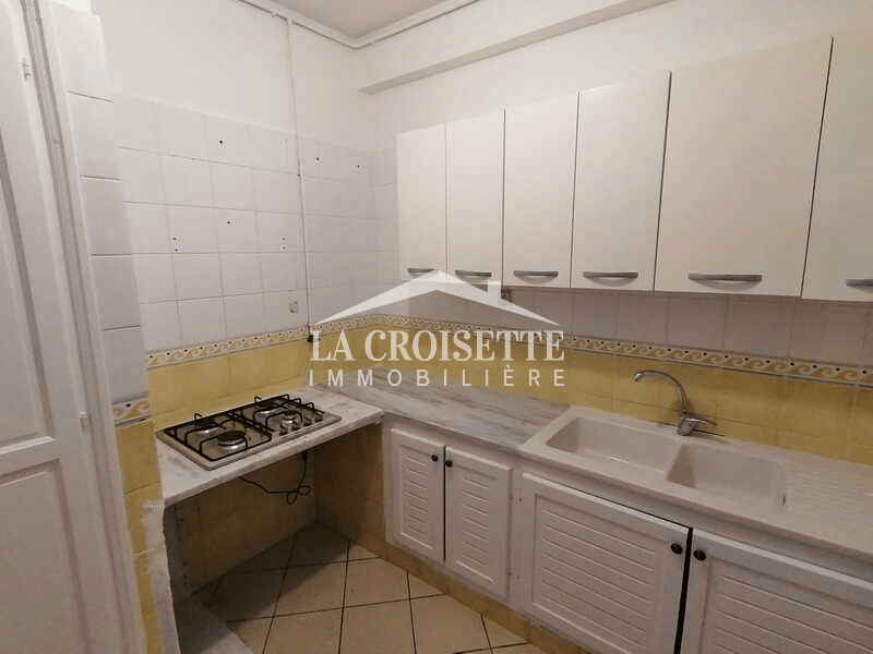 Appartement S+1 à Ain Zaghouan